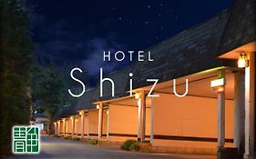 Kasama Shizu